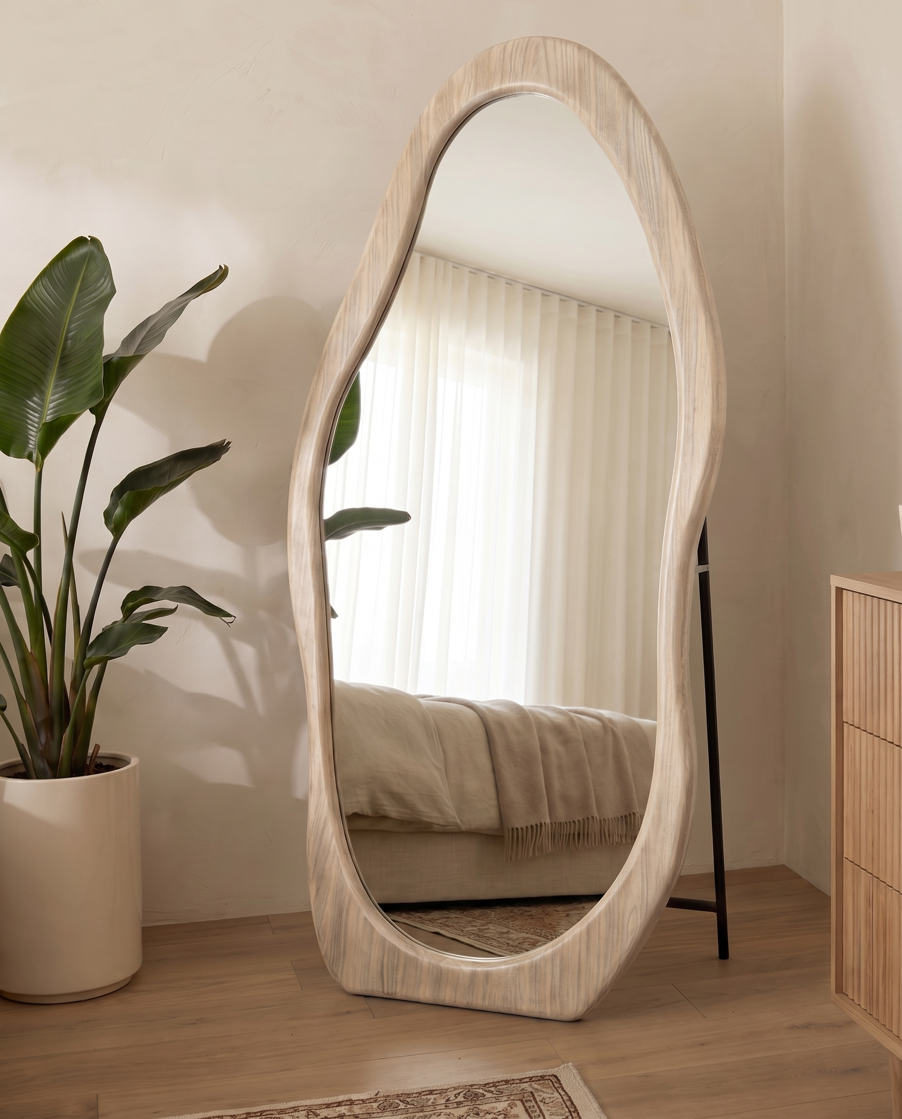 Reva Wavy Beige Mirror